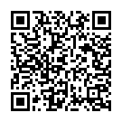 Ude Ude Bajranga Bali Song - QR Code