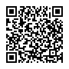 E Pahada Jane Song - QR Code