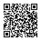 Aalo Maa Laxmi Song - QR Code