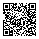 Eka Eka Chalibare Song - QR Code