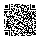 Dil Ki Doya Song - QR Code