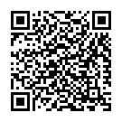 Sire Da Brand (From "Sire Da Brand") Song - QR Code