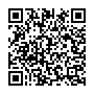 Chupke Se Koi Kudi Song - QR Code