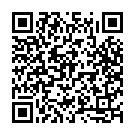 Yaar Trucka Wale Song - QR Code