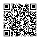 Aan Pillai Endralum Song - QR Code