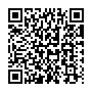 Alandur Vaazhum Song - QR Code