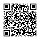 Aho Ni Aho Song - QR Code