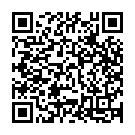 Gunde Chatuga (Male) Song - QR Code