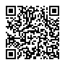 Gada gada Athara Gada Song - QR Code