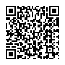 Aei Mo Manara Song - QR Code