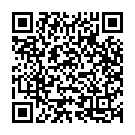 O Tali Yellama Song - QR Code