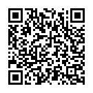 Na Na Mate Prema Karana Song - QR Code