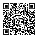 Sadha Kagaja Te Thila Moro Ae Mana Song - QR Code