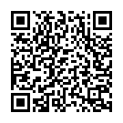 Premikara Bari Aare Song - QR Code