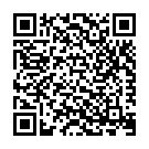 Aay Ke Jabi Aay Re Song - QR Code