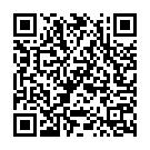 Luhare Gunthili Mandar Mala Song - QR Code