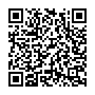 Jhain Marigala Khara Song - QR Code