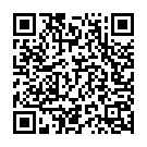 Maina Lo Maina Song - QR Code