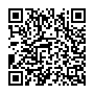 Namaste Sagarasutaa Song - QR Code