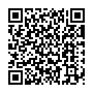 Lal Tuk Tuk Jhia Song - QR Code