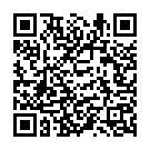 Muthay Maniye Song - QR Code