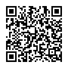 Baalu Ondu Song - QR Code