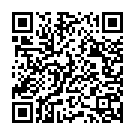 Devi Rathidevi Song - QR Code