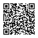 Prema Eka Pakhi Song - QR Code