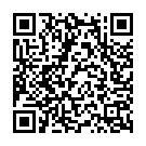 Aa Saathi Mana Dedi Song - QR Code