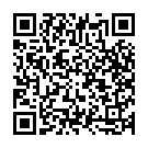 Hanu Maadali Song - QR Code