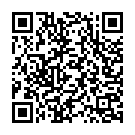 Are Re Re Song - QR Code