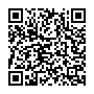 Man Pa Griwaga Song - QR Code