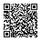 Confessions It&039;s Complicated Song - QR Code