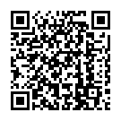 Amar Hiyar Majhe Song - QR Code