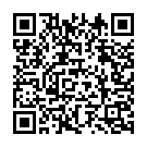 Tumi Robe Nirabe Song - QR Code