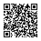 Anek Kotha Jao Je Bole Song - QR Code