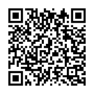 Anek Paoar Majhe Majhe Song - QR Code