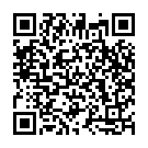 Hare Re Re Song - QR Code