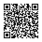 Ye Atti Magale Song - QR Code