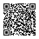 Tere Siwa Song - QR Code