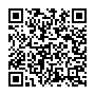 Dil Deewana Naa Jaane Kab (Female) Song - QR Code