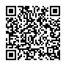 Deenanath Meri Baat Song - QR Code