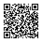 Yaar Trucka Wale Song - QR Code