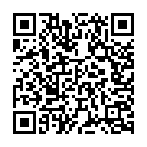 Harihara Sudhane Song - QR Code