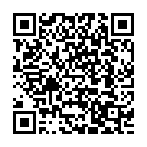 Le Le Le Ammana Magale Song - QR Code