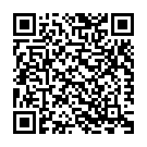 Jai Ganesa Jai Ganesa Song - QR Code