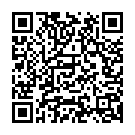 Archanai Kandaal Song - QR Code