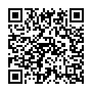 Urimarathadi Karuppasamy Song - QR Code