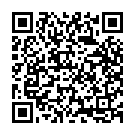 Engal Devar Song - QR Code