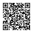 Hone Do Romance Song - QR Code